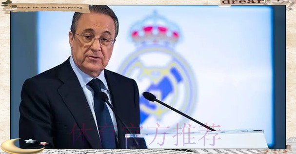 阿斯:皇马更衣室始终未能完全理解阿隆索的战术 阿斯:皇马更衣室始终未能完全理解阿隆索的战术