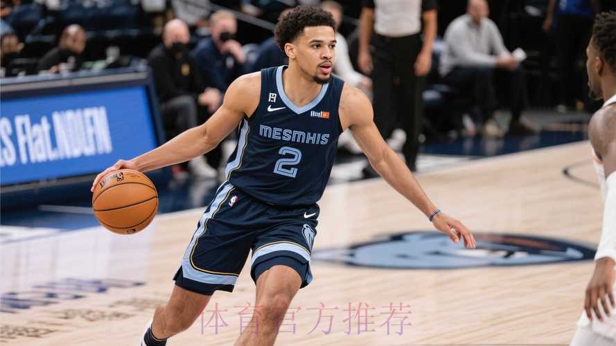 官方世界杯滚球网站优势与探索 官方世界杯滚球网站优势与探索